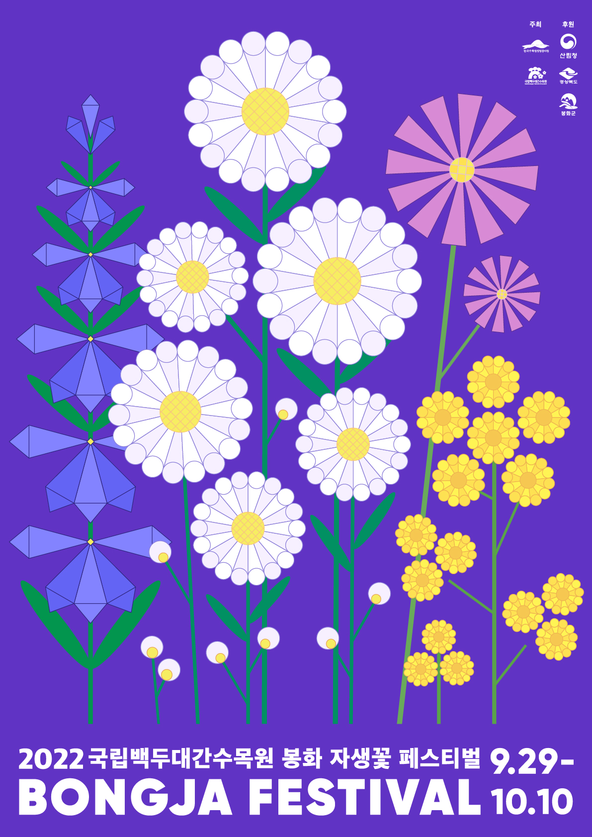 bbaf1abbaf9148c566a6e2f18b07250e_1762908803_9106.png bbaf1abbaf9148c566a6e2f18b07250e_1762908803_9106.png