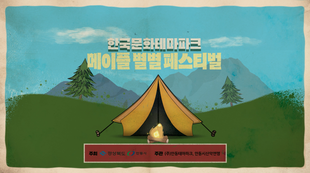 bbaf1abbaf9148c566a6e2f18b07250e_1762908885_0058.png bbaf1abbaf9148c566a6e2f18b07250e_1762908885_0058.png