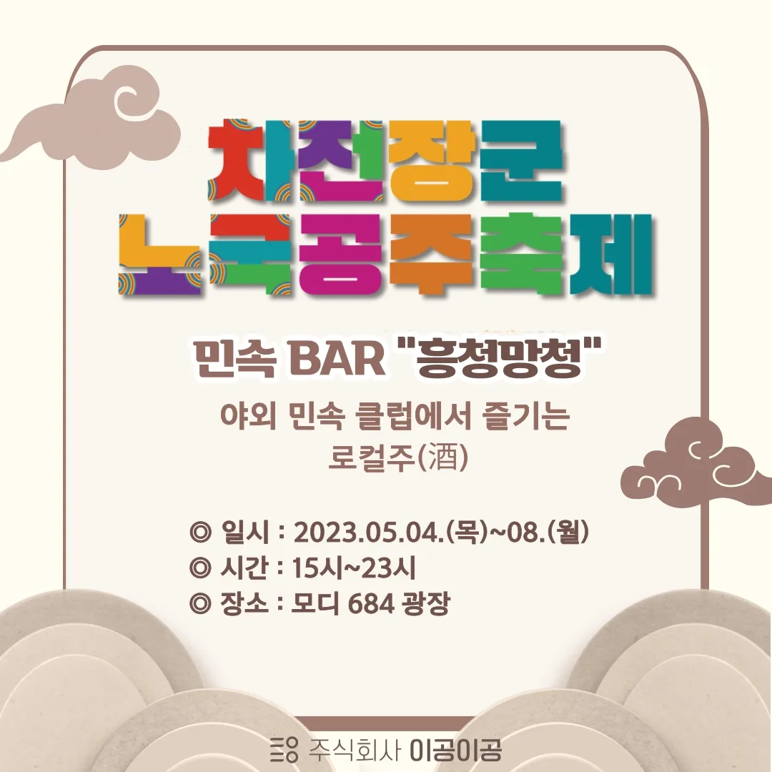 bbaf1abbaf9148c566a6e2f18b07250e_1762909777_5831.png