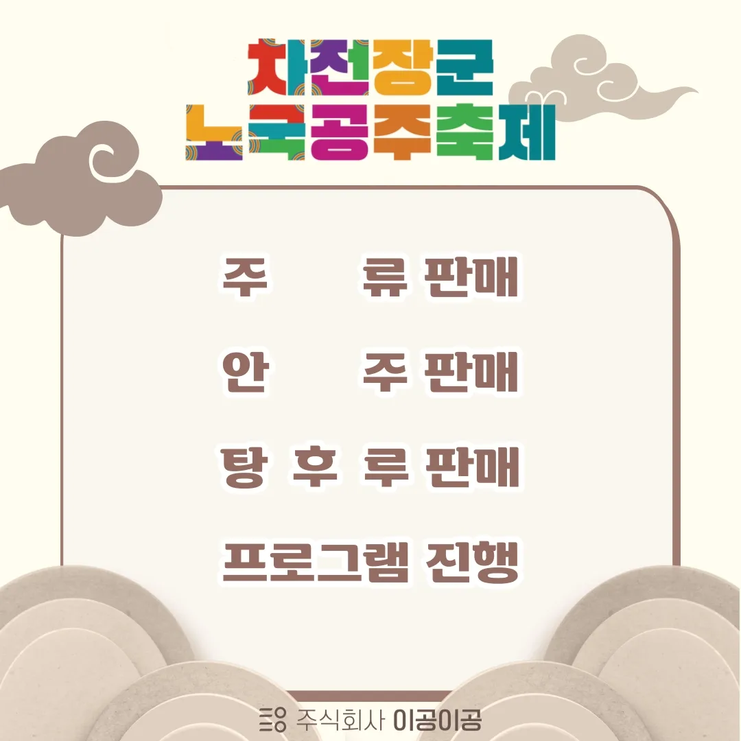 bbaf1abbaf9148c566a6e2f18b07250e_1762909777_6739.png