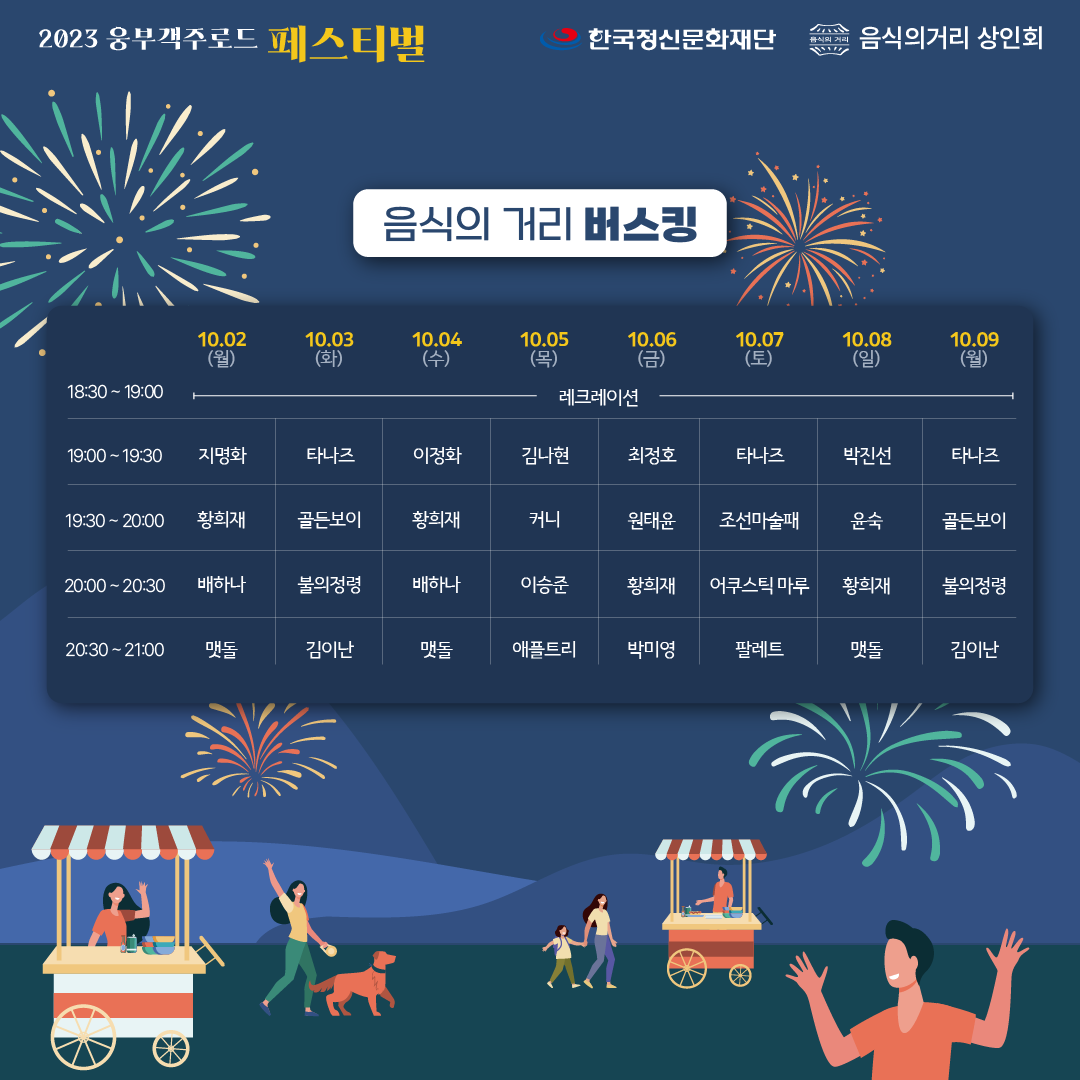 bbaf1abbaf9148c566a6e2f18b07250e_1762912272_4228.png