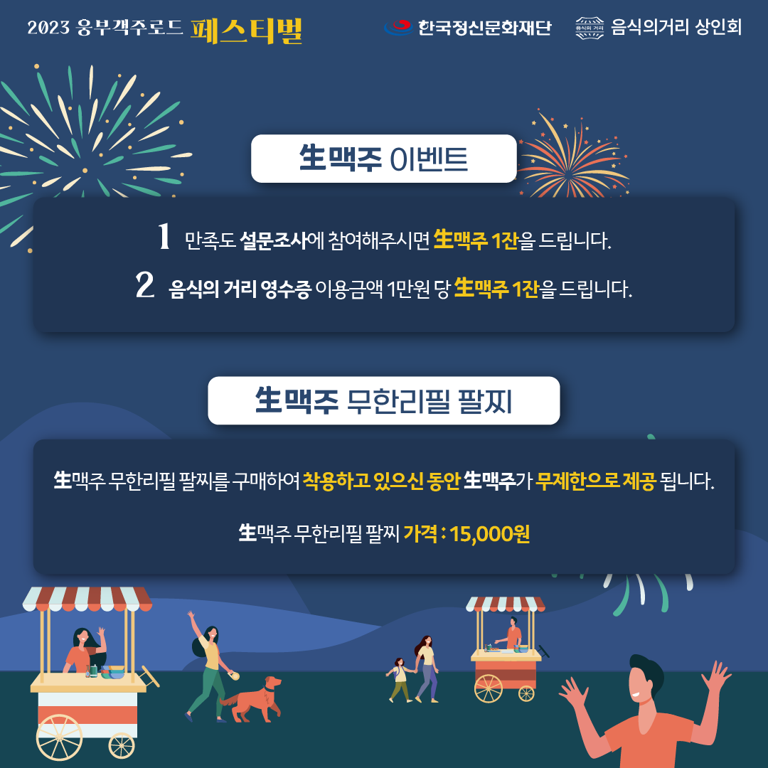 bbaf1abbaf9148c566a6e2f18b07250e_1762912272_4887.png