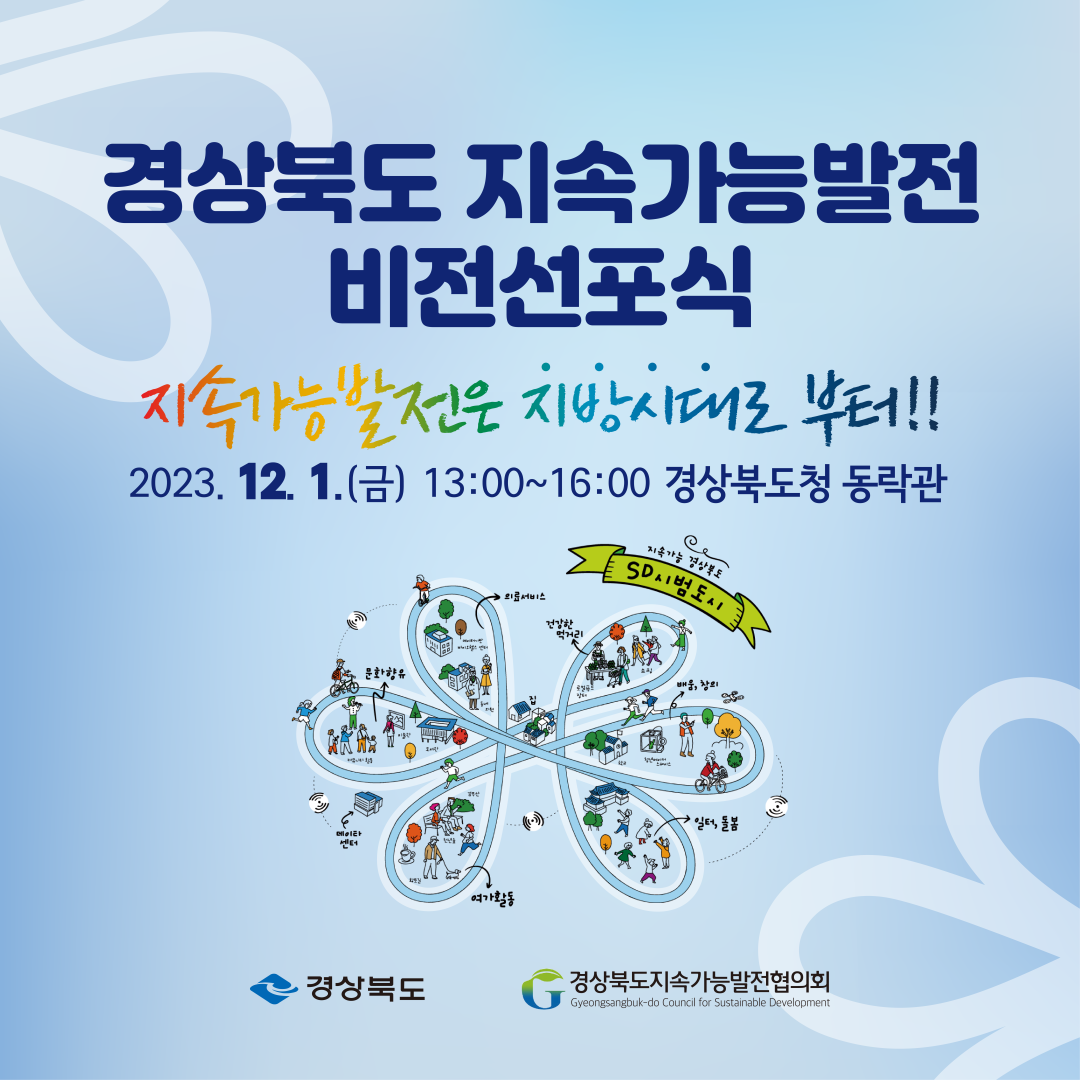 bbaf1abbaf9148c566a6e2f18b07250e_1762914386_1418.png