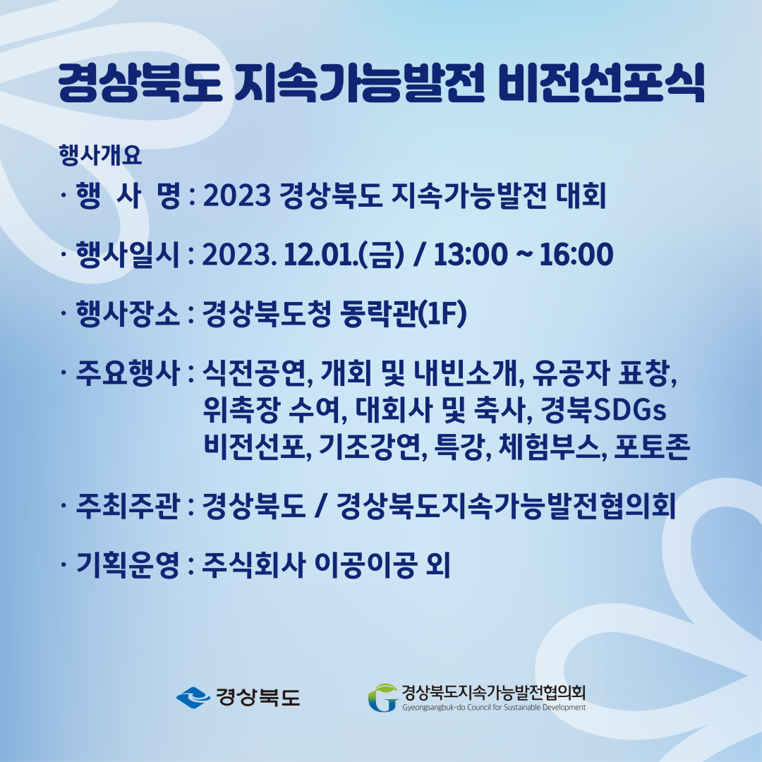 bbaf1abbaf9148c566a6e2f18b07250e_1762914386_2284.png