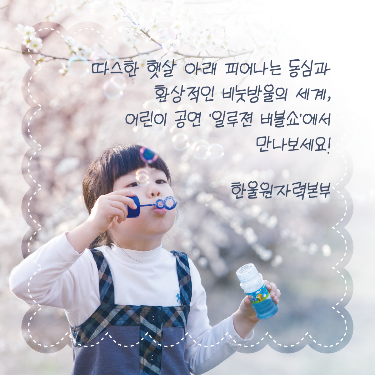 afaf064d89375f7091049ae6a6887cb5_1762738374_1217.png