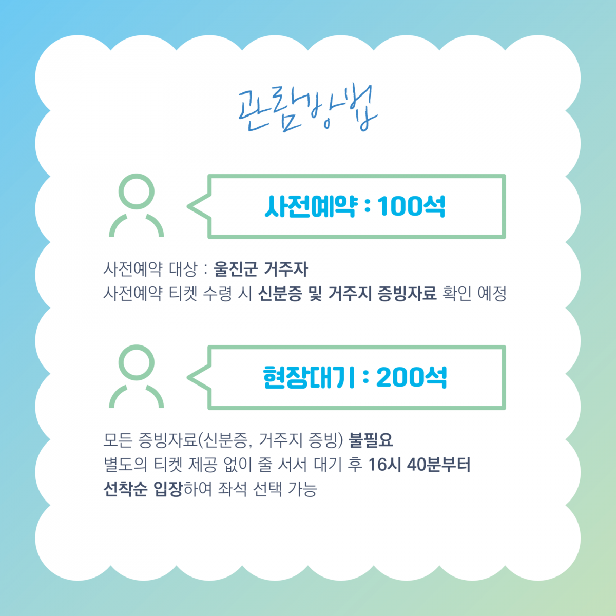afaf064d89375f7091049ae6a6887cb5_1762738386_0089.png