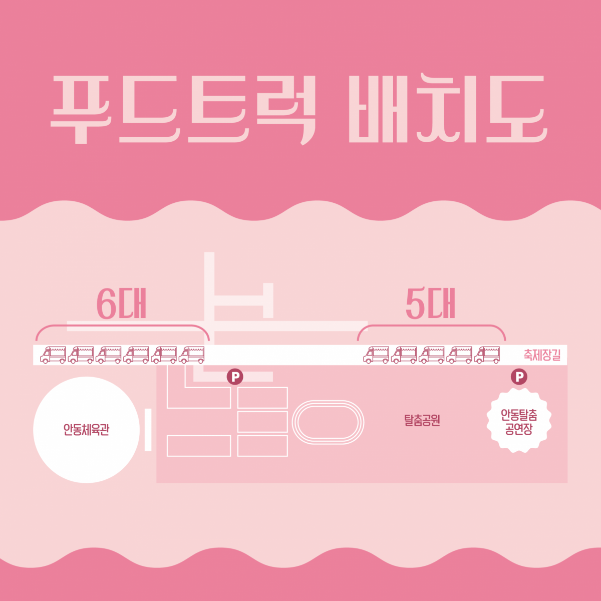 afaf064d89375f7091049ae6a6887cb5_1762738530_3108.png