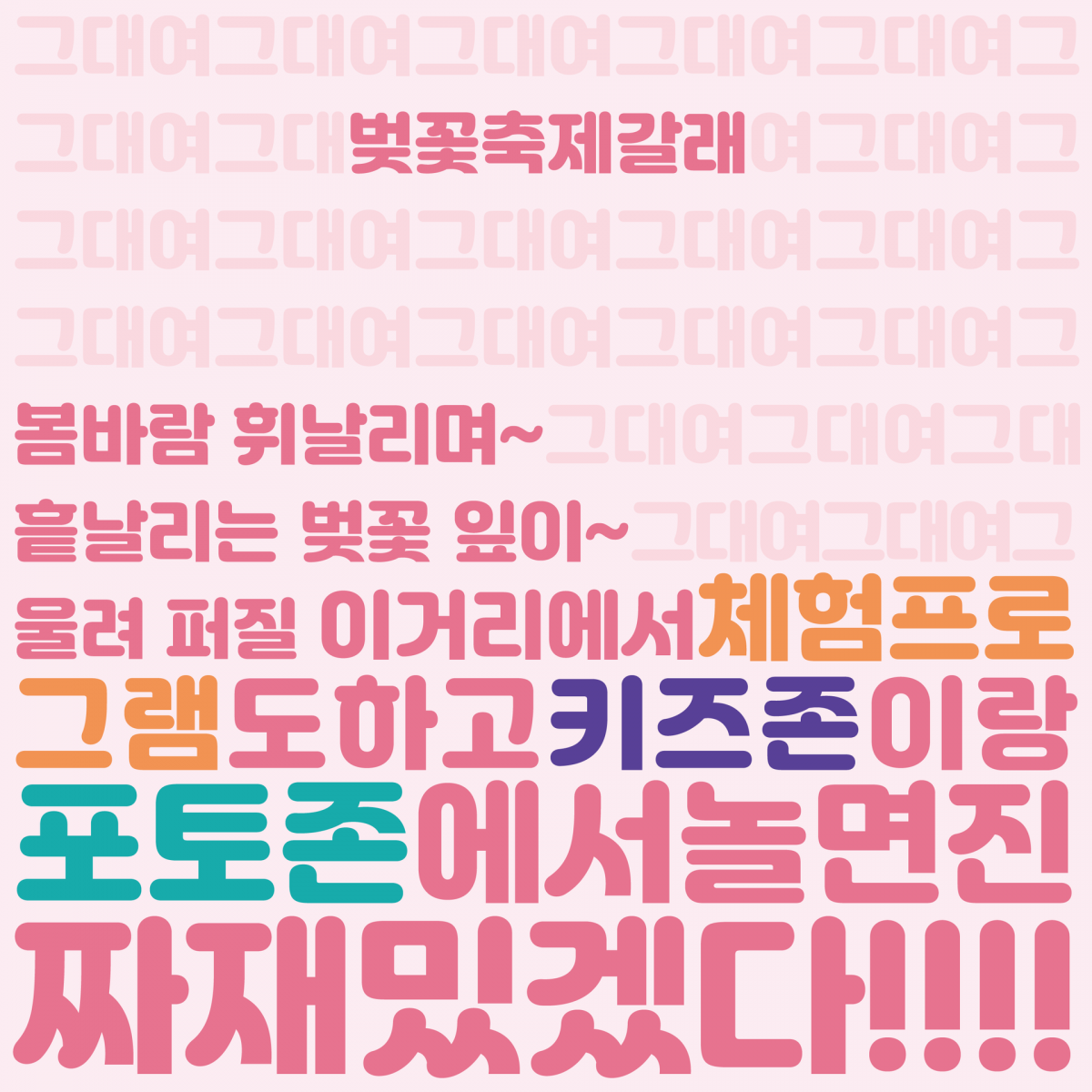 afaf064d89375f7091049ae6a6887cb5_1762738532_2422.png