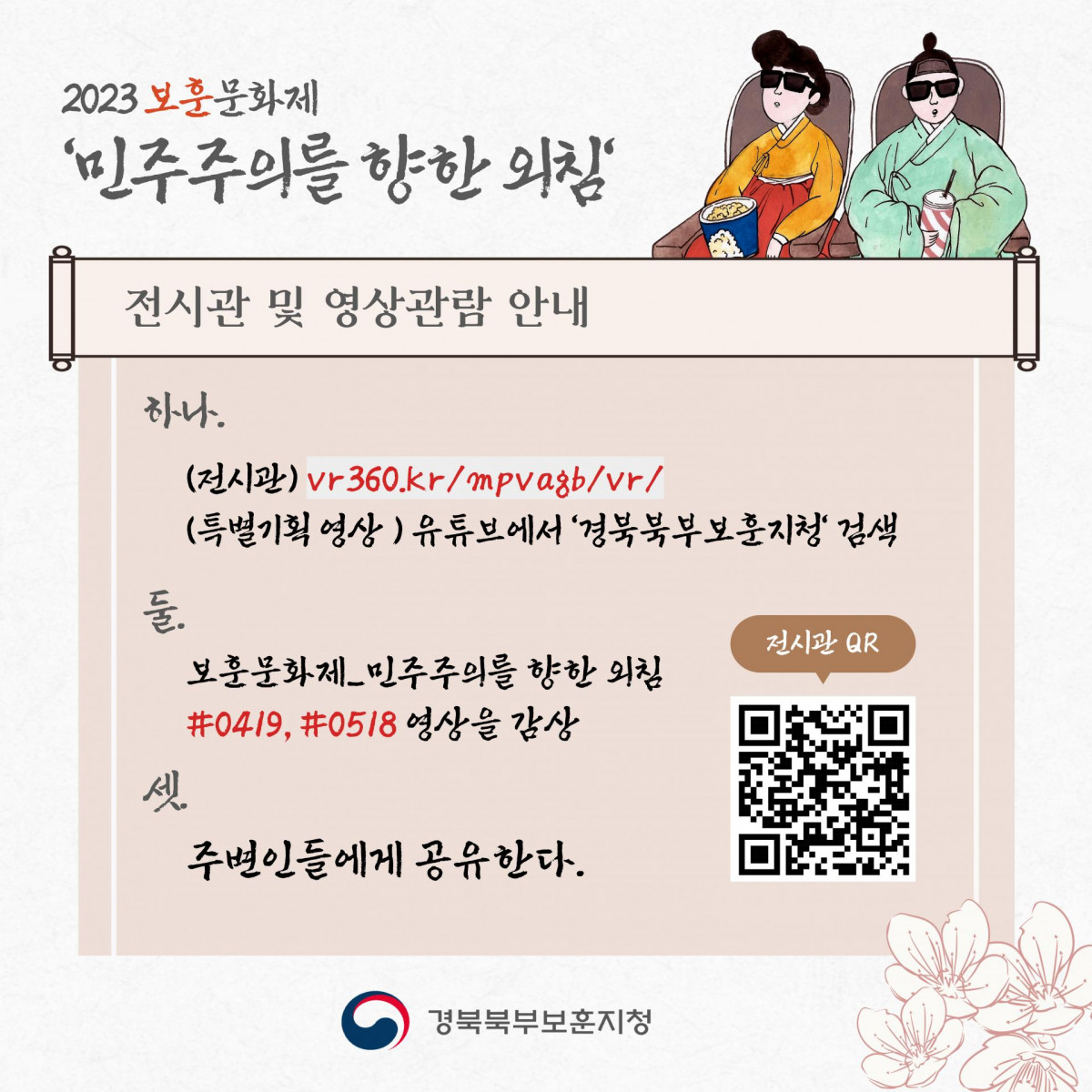 afaf064d89375f7091049ae6a6887cb5_1762738886_2712.jpg