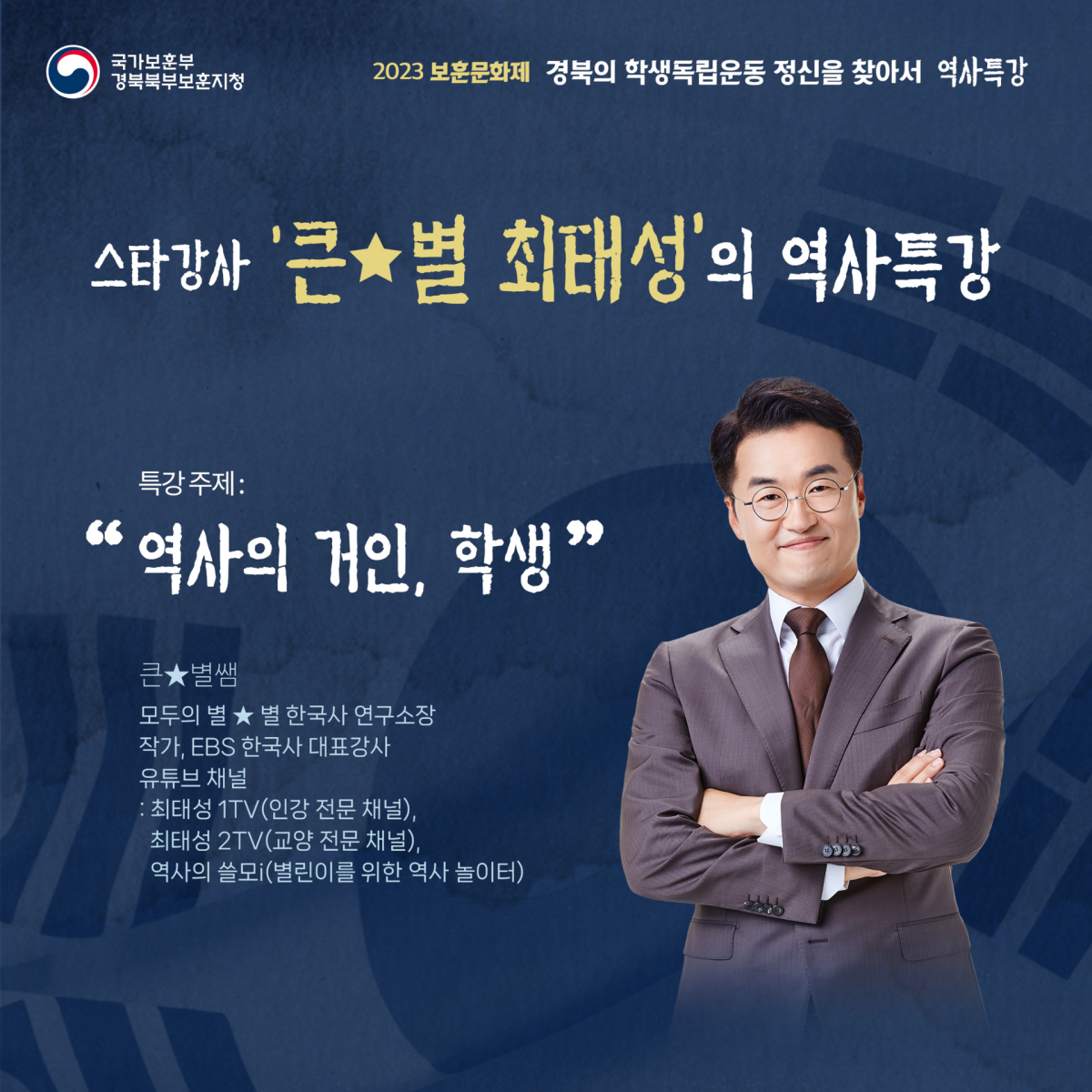 afaf064d89375f7091049ae6a6887cb5_1762739145_246.png