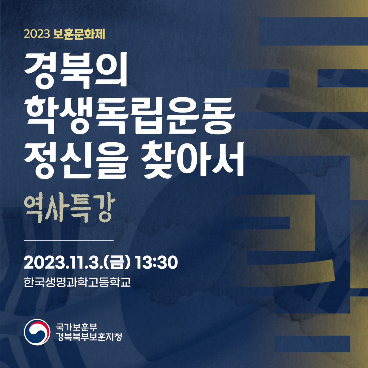 bbaf1abbaf9148c566a6e2f18b07250e_1762913348_8251.png