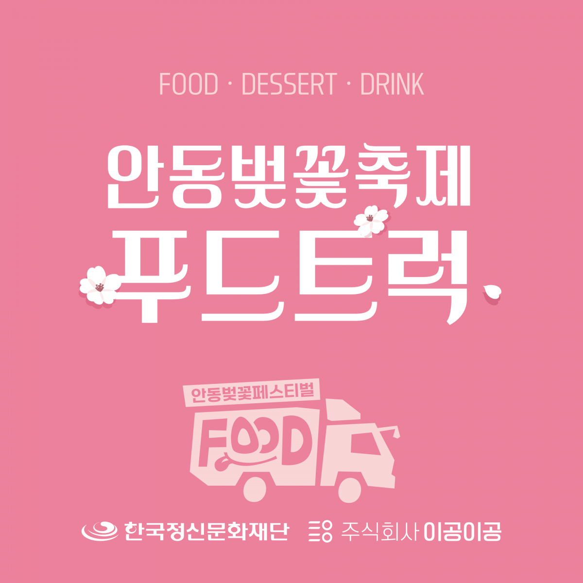 bbaf1abbaf9148c566a6e2f18b07250e_1762915838_5404.png