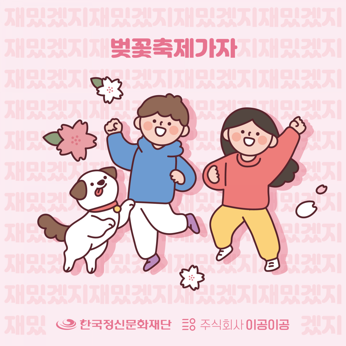 bbaf1abbaf9148c566a6e2f18b07250e_1762915880_7206.png