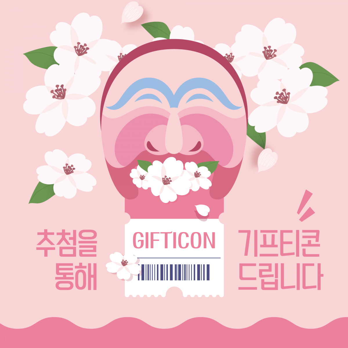 bbaf1abbaf9148c566a6e2f18b07250e_1762915946_7864.png
