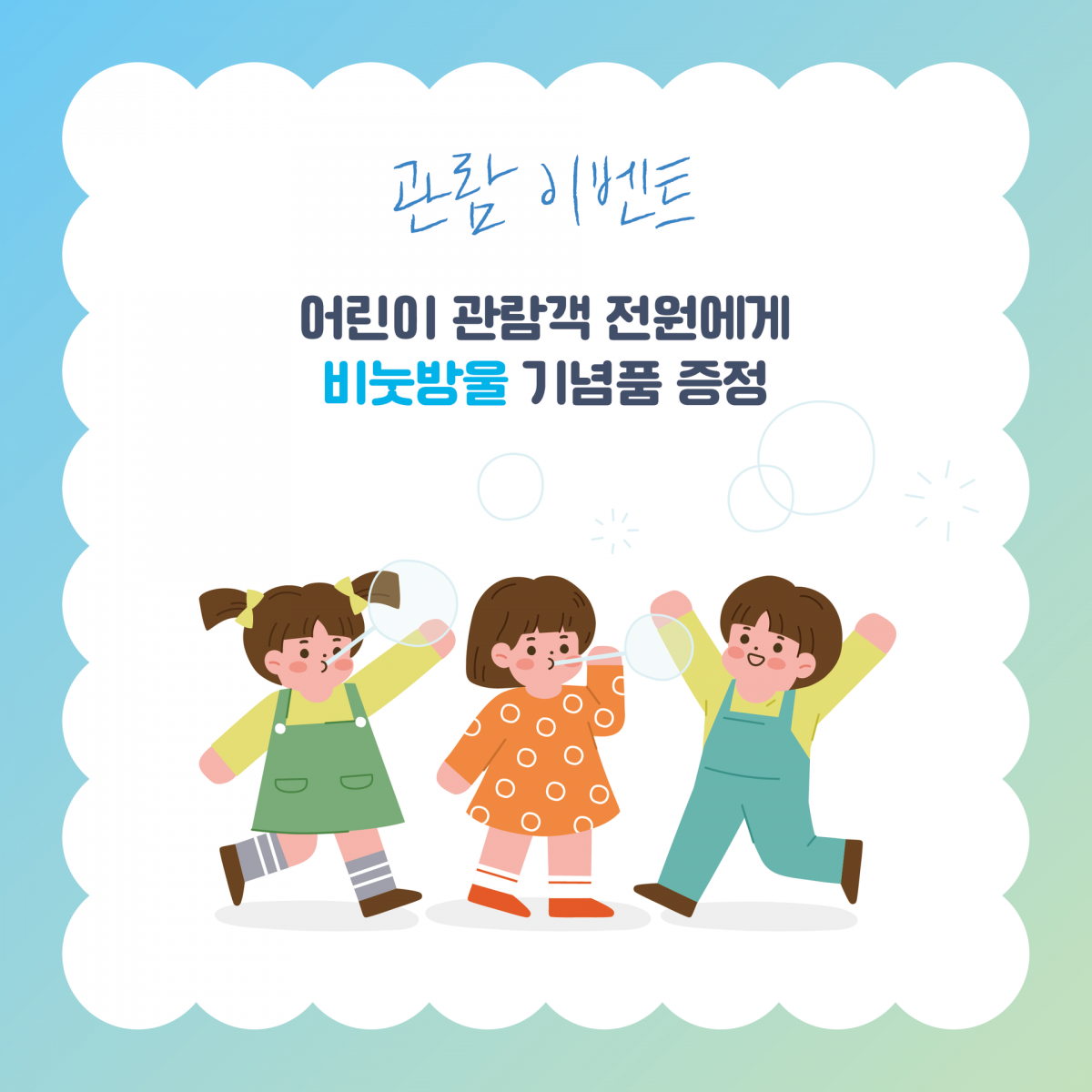 bbaf1abbaf9148c566a6e2f18b07250e_1762916366_1416.png