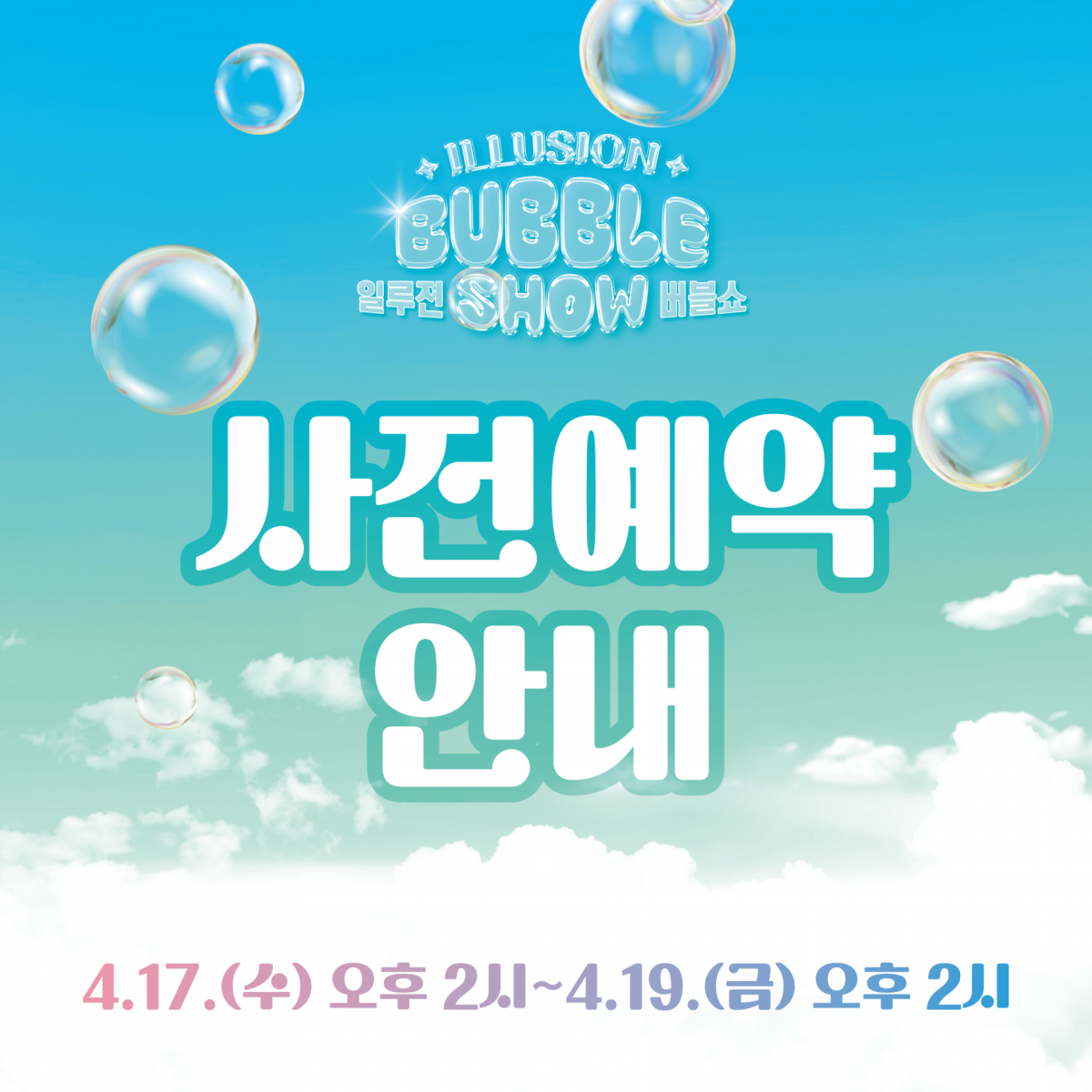 bbaf1abbaf9148c566a6e2f18b07250e_1762916374_705.png