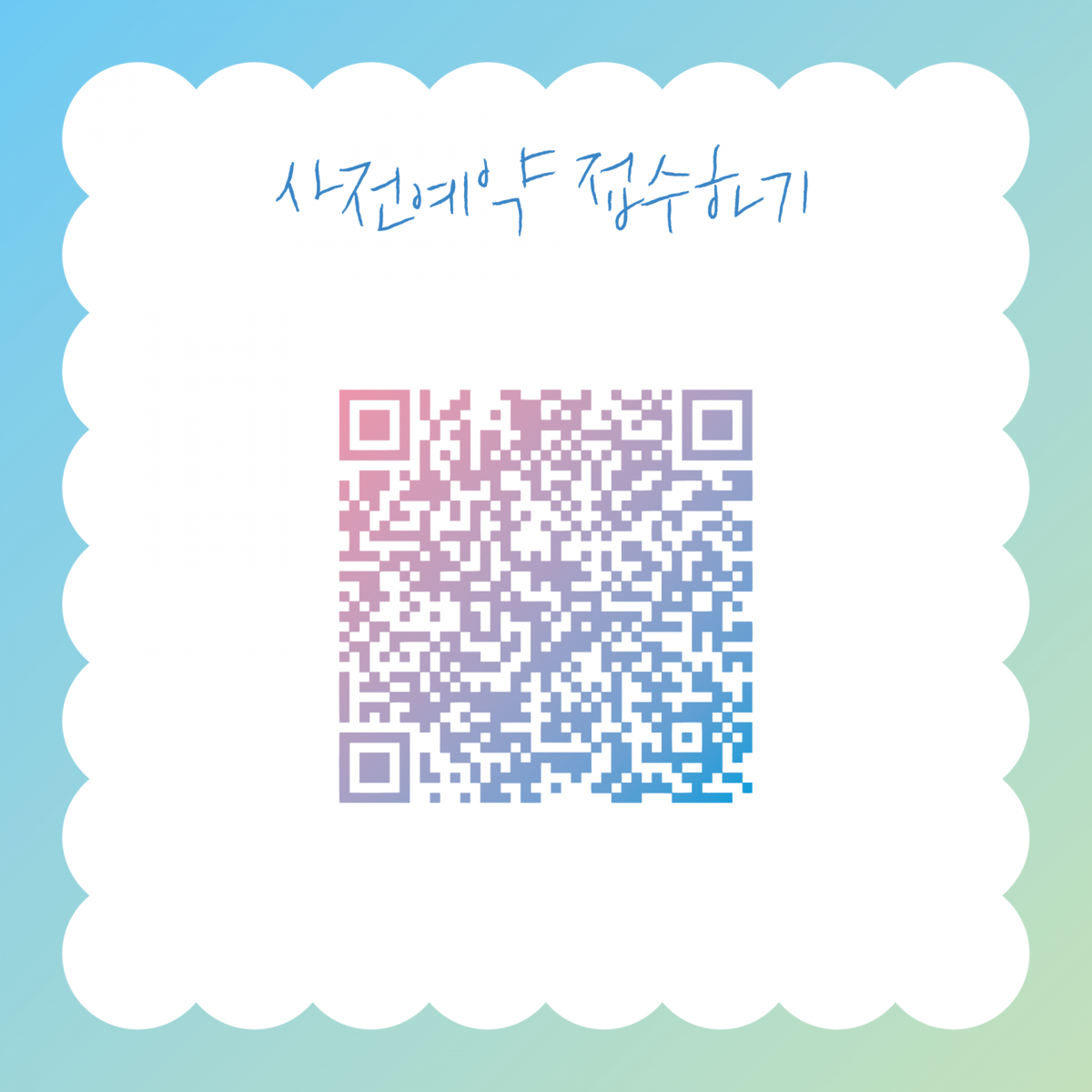 bbaf1abbaf9148c566a6e2f18b07250e_1762916376_5099.png