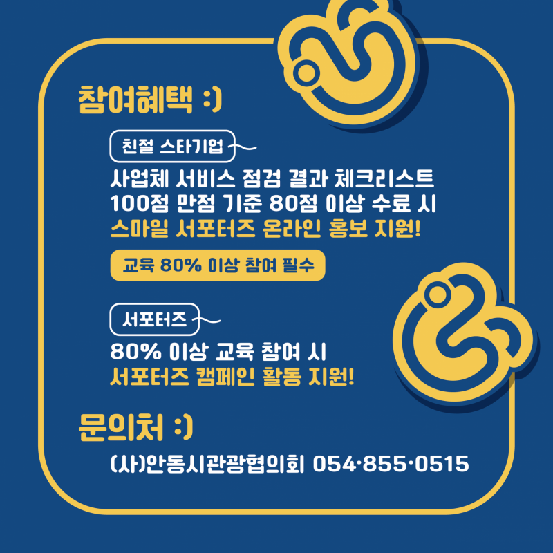 d378a51a2db7ed067de308b9abc86a7a_1763342516_3608.png
