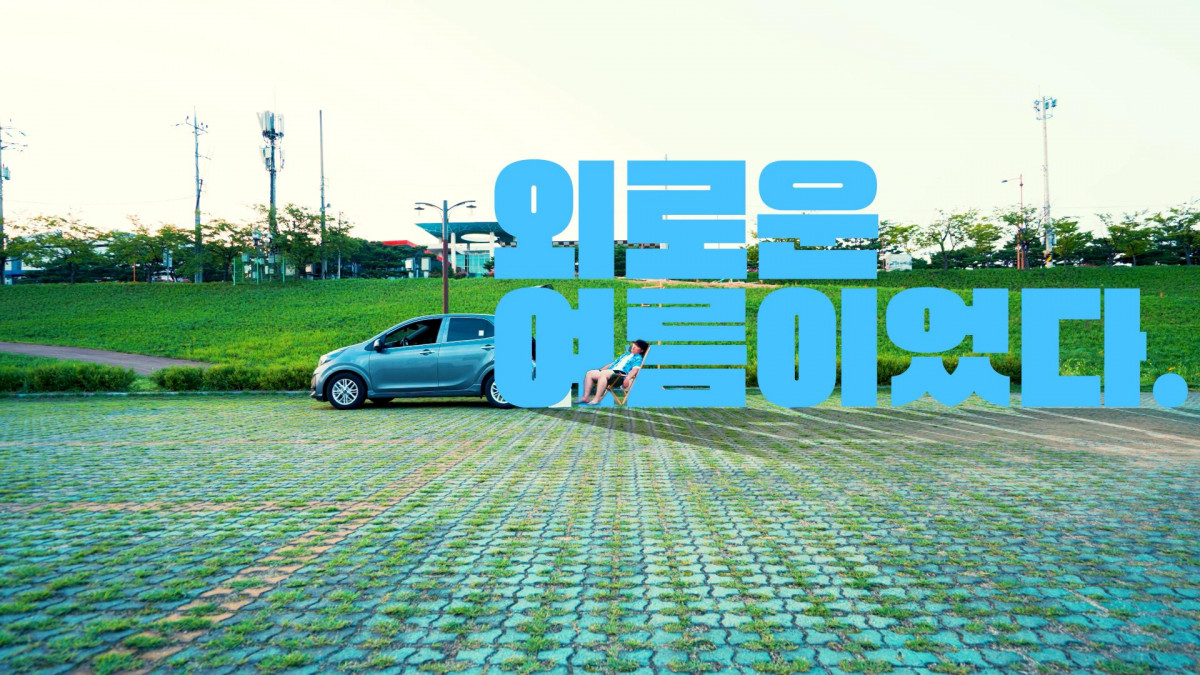 eb4c60fa65055d5739a2e52ec9aa1cc9_1762850941_1752.jpg